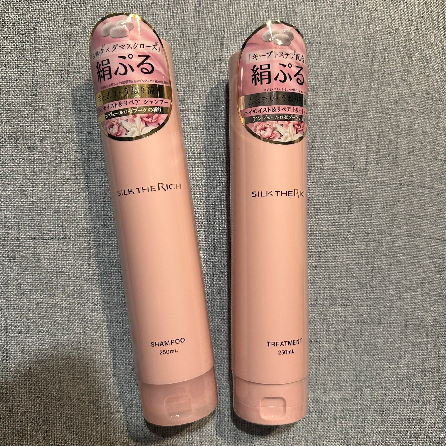 SILK THE RICH ハイモイスト&リペア シャンプー・トリートメント/SILK THE RICH/市販シャンプーを使ったクチコミ(1枚目)