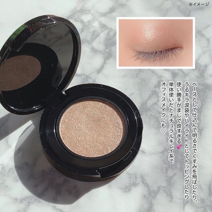 ミネラルスムースシャドー/MiMC/単色アイシャドウを使ったクチコミ(5枚目)