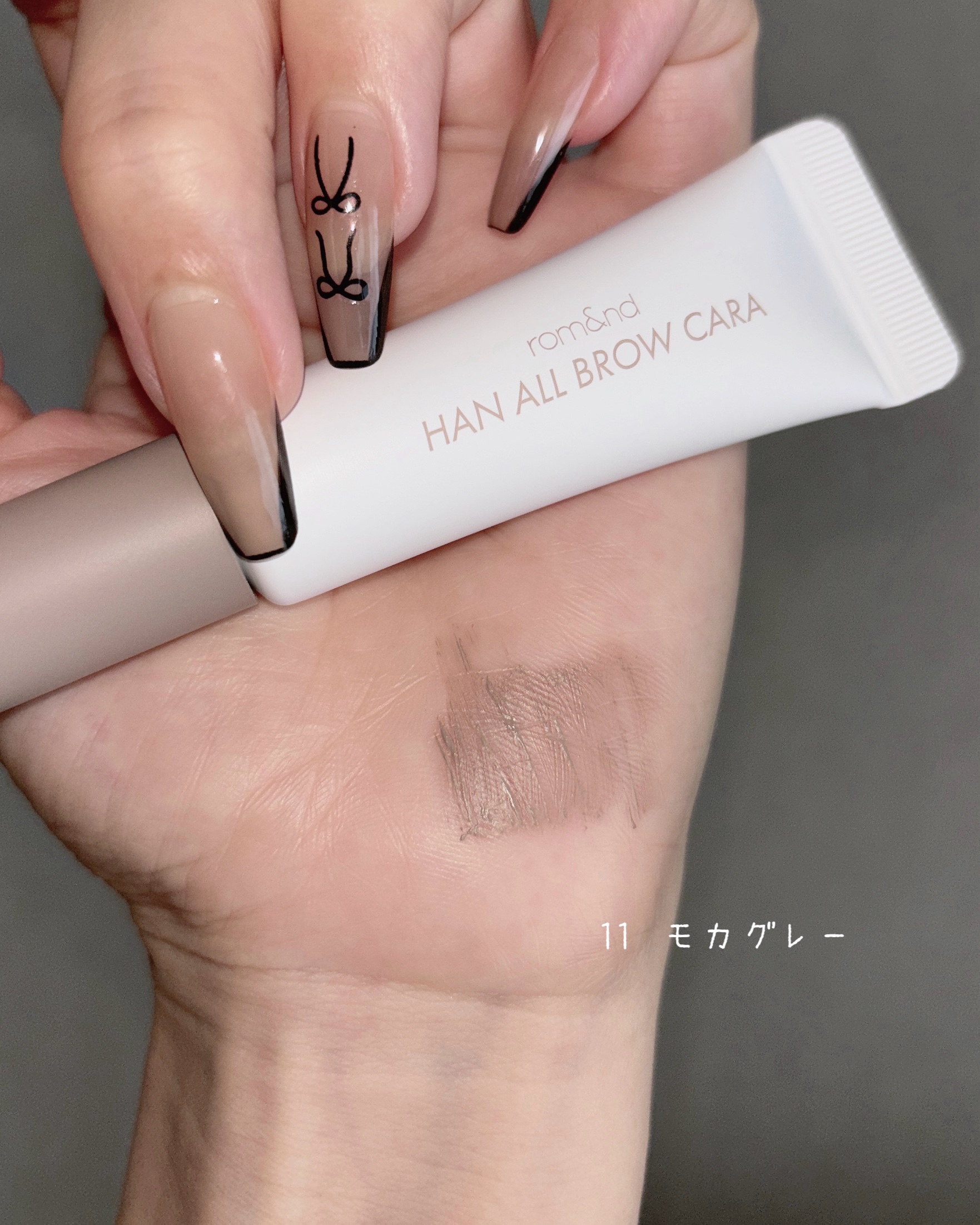 ザ ジューシーラスティングティント/rom&nd/リップティントを使ったクチコミ（3枚目）