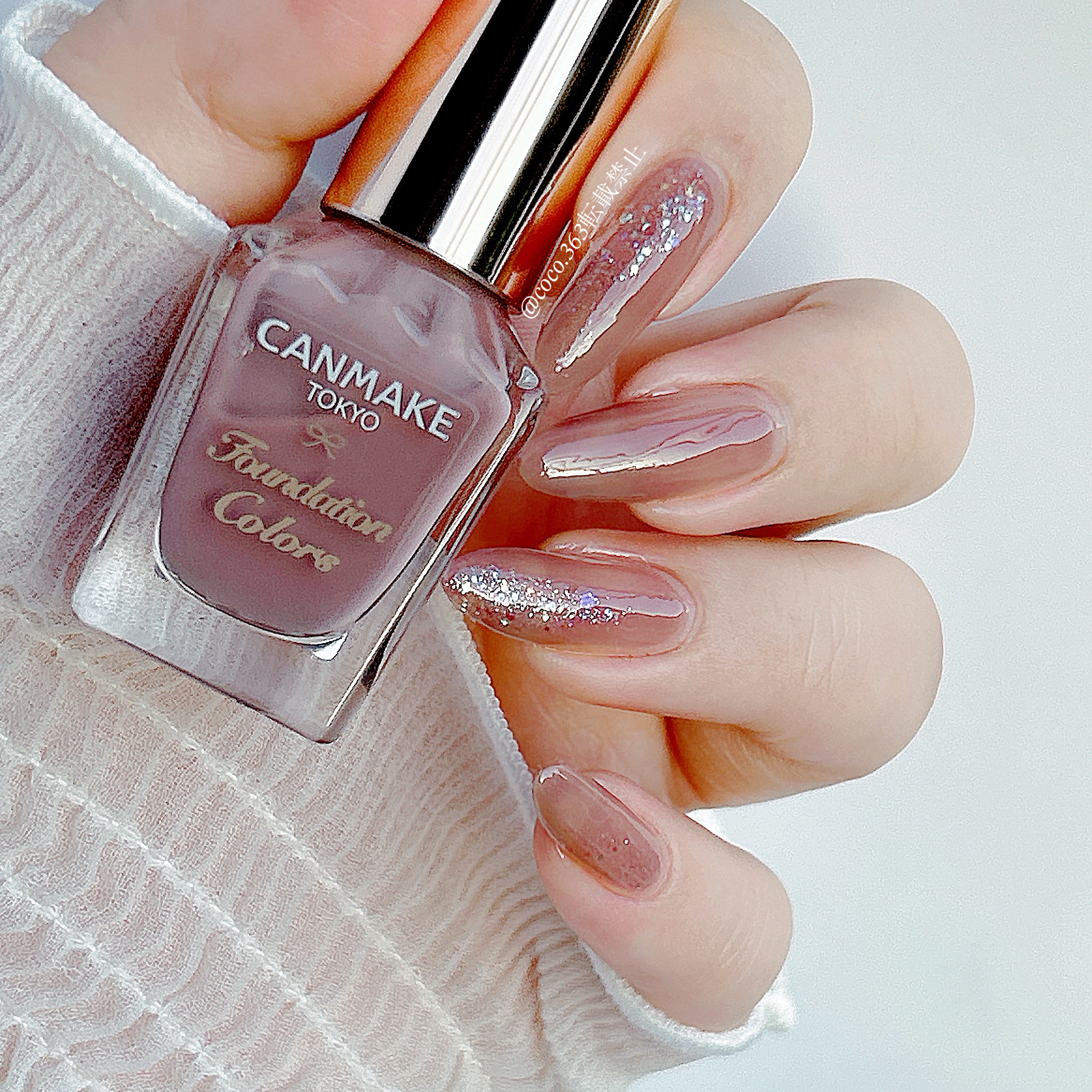 ネイルホリック ラメ トップコート/ネイルホリック/ネイルトップコートを使ったクチコミ（3枚目）