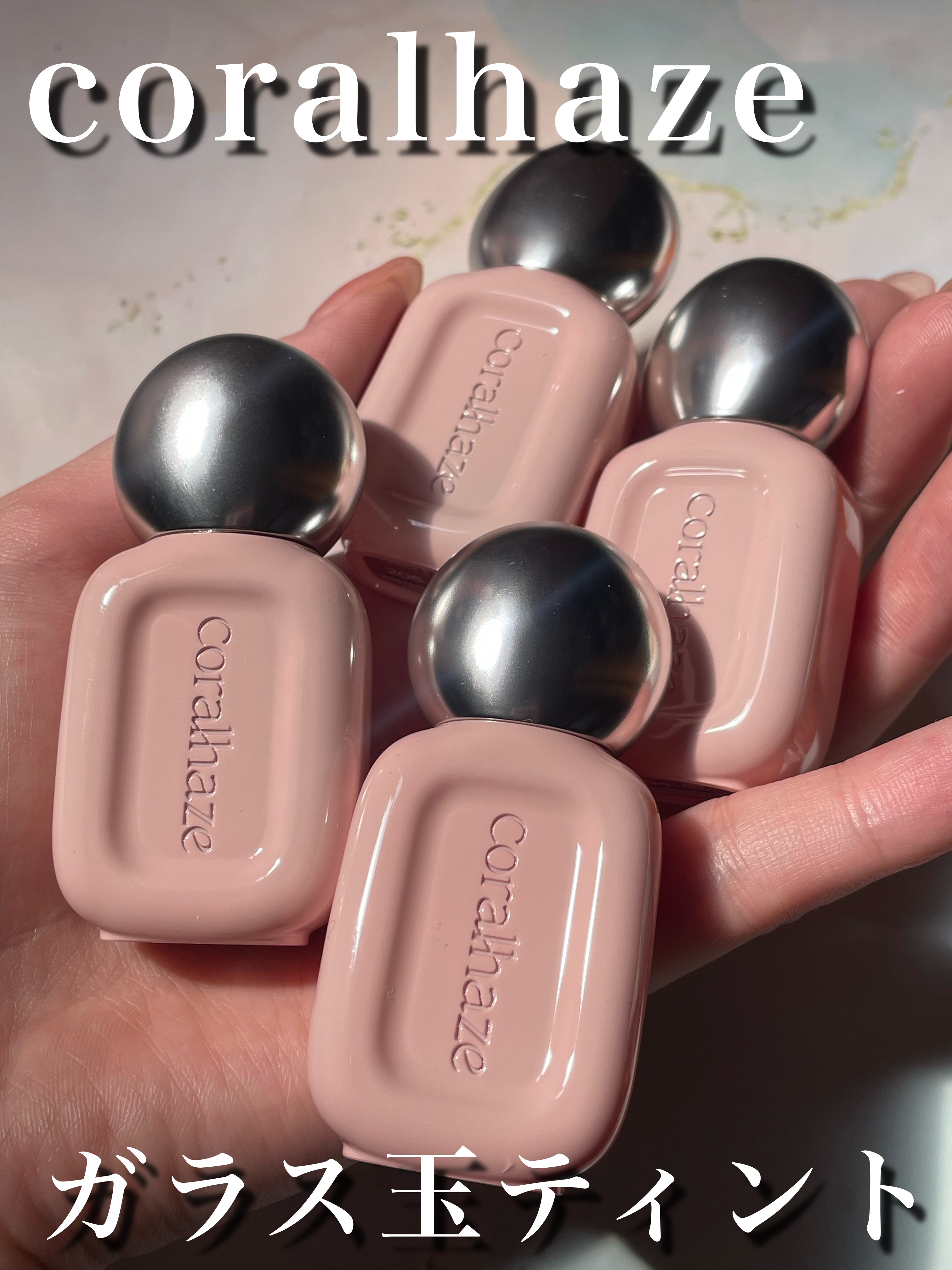 デュー ドロップ ティント/Coralhaze/リップティントを使ったクチコミ（1枚目）