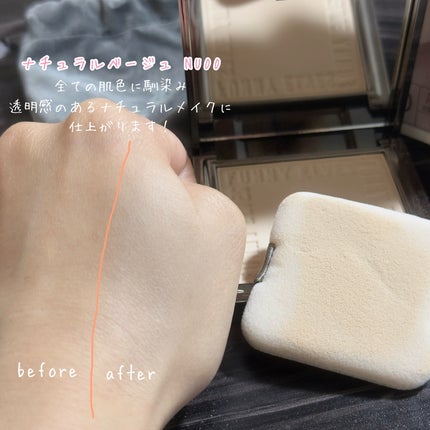 ソフトマットプレストパウダー/FUNNY ELVES方里/プレストパウダーを使ったクチコミ(4枚目)