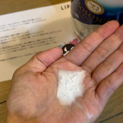 バウンシア ボディソープ ホワイトソープの香り/Bouncia/ボディソープを使ったクチコミ(2枚目)