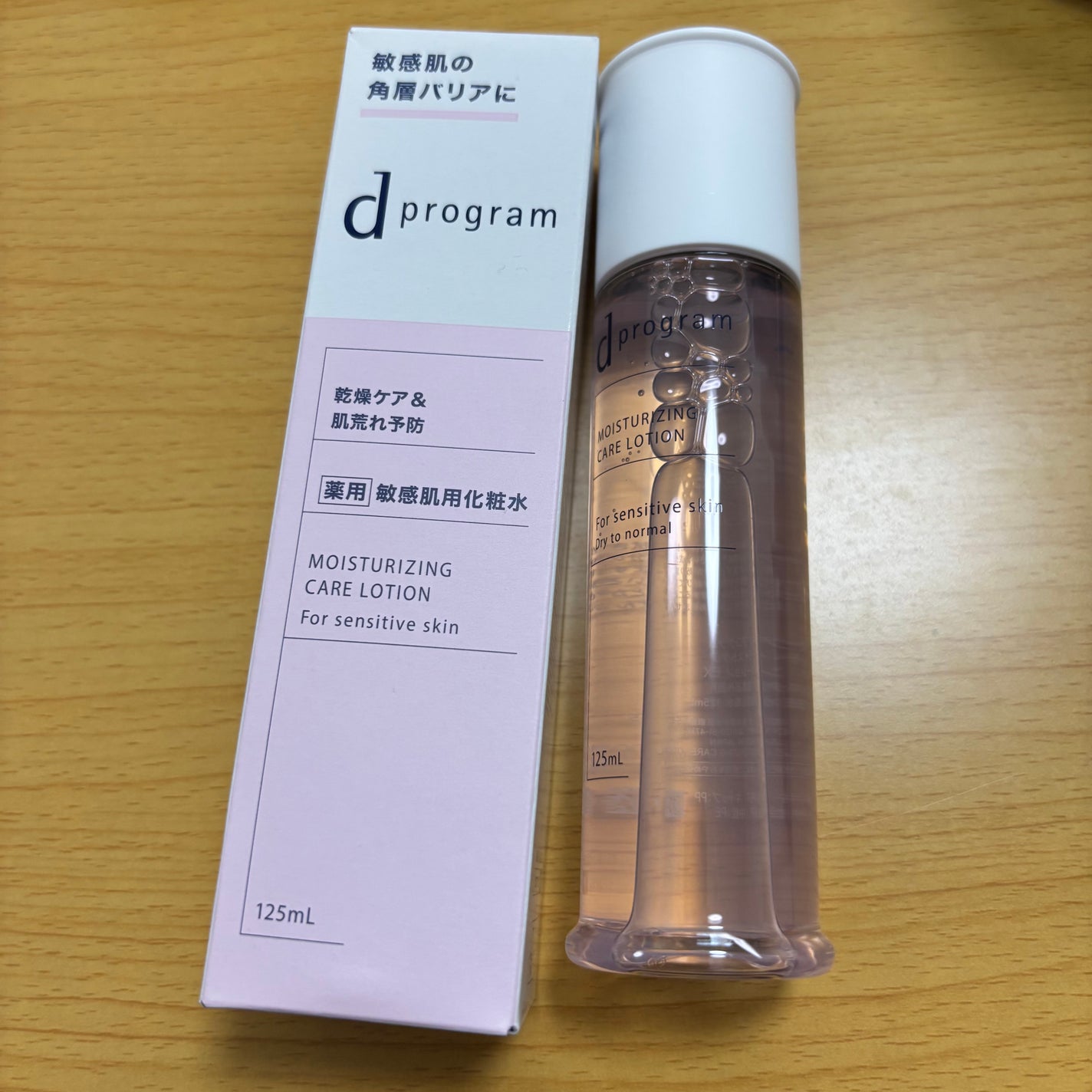 エッセンスイン クレンジングフォーム/d プログラム/洗顔フォームを使ったクチコミ(6枚目)