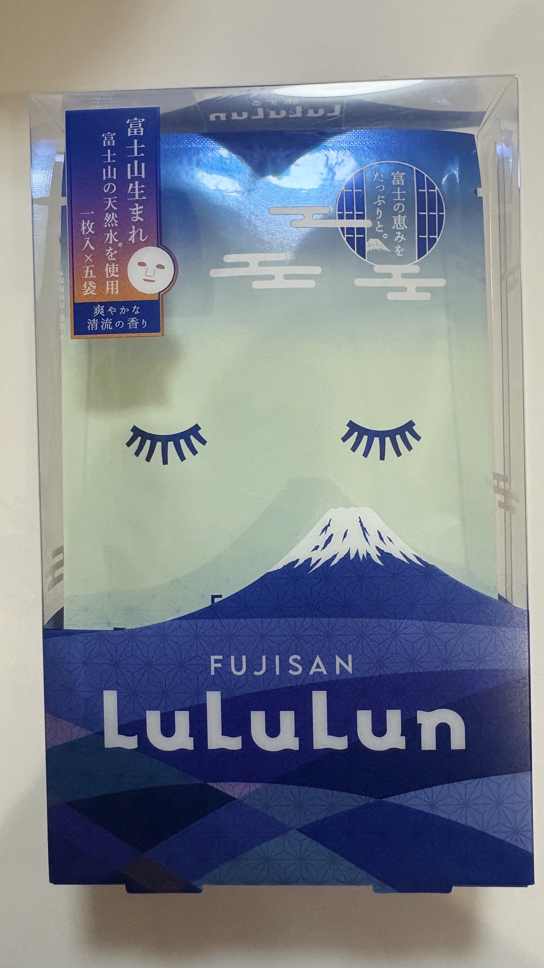 富士山ルルルン（爽やかな清流の香り）/ルルルン/シートマスク・パックを使ったクチコミ（1枚目）
