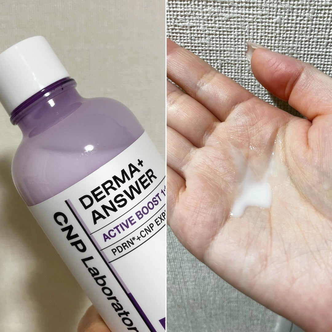 CNP ダーマアンサー スキン ブースティング セラム ミスト/CNP Laboratory/ミスト状化粧水を使ったクチコミ(3枚目)