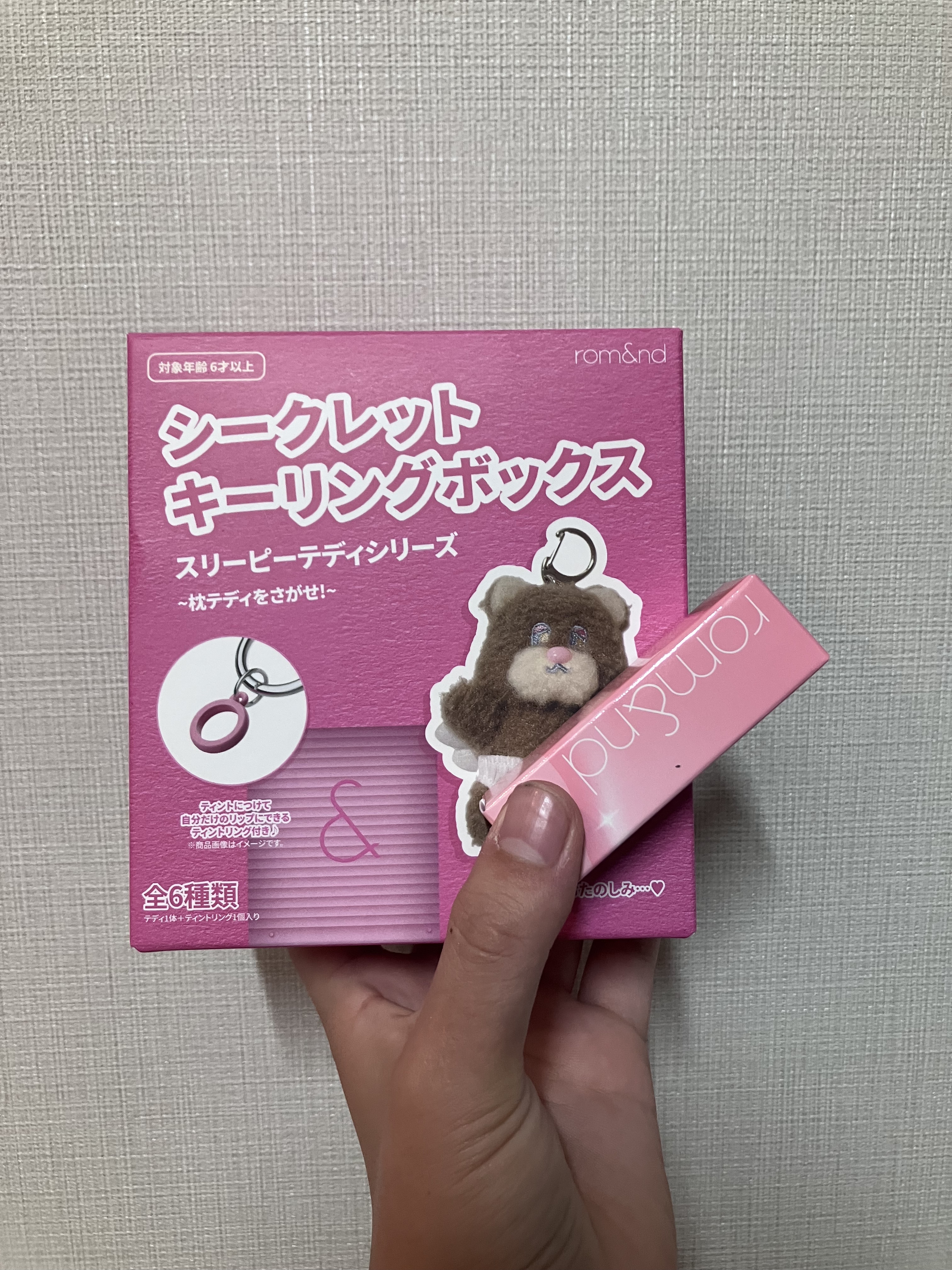 ザ ジューシーラスティングティント M23 ピーチピーチミー(ミニ)/rom&nd/リップティントを使ったクチコミ（1枚目）