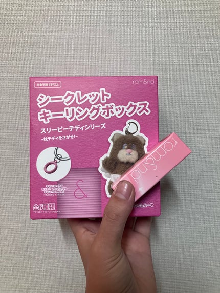 ザ ジューシーラスティングティント/rom&nd/リップティントを使ったクチコミ(1枚目)