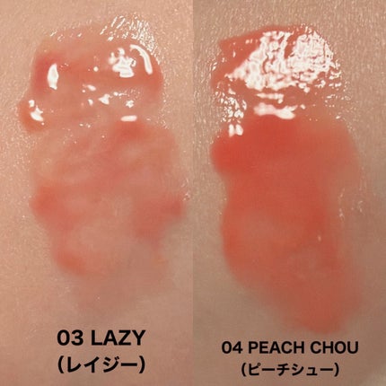 グレイズバウンシングティント/2aN/リップティントを使ったクチコミ(5枚目)