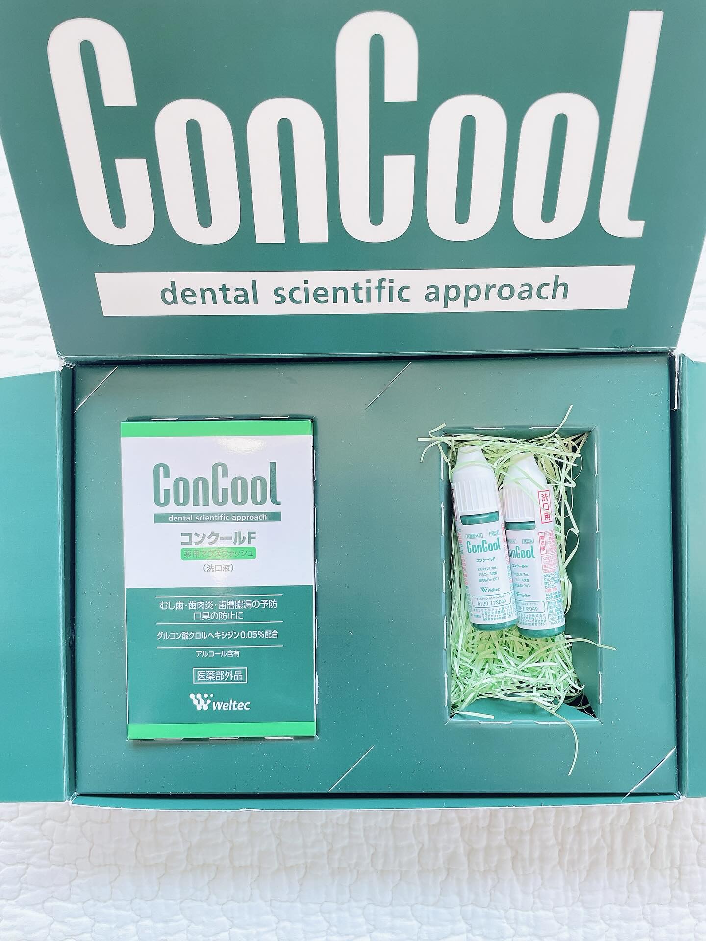 コンクールF/ウエルテック/マウスウォッシュ・スプレーを使ったクチコミ（2枚目）