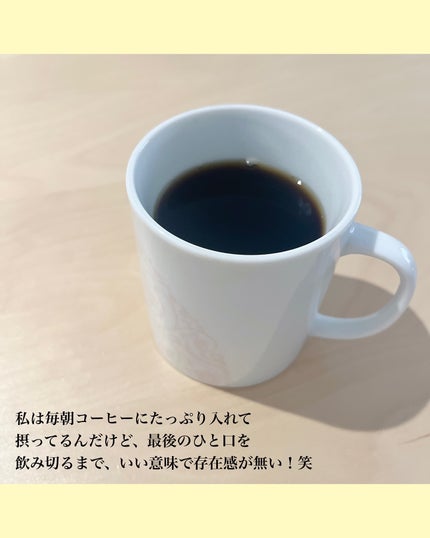 こなゆきコラーゲン/タマチャンショップ/美容サプリメントを使ったクチコミ(6枚目)