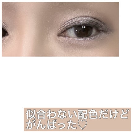 サンク クルール クチュール 〈アトリエ オブ ドリームズ〉/Dior/アイシャドウパレットを使ったクチコミ(2枚目)