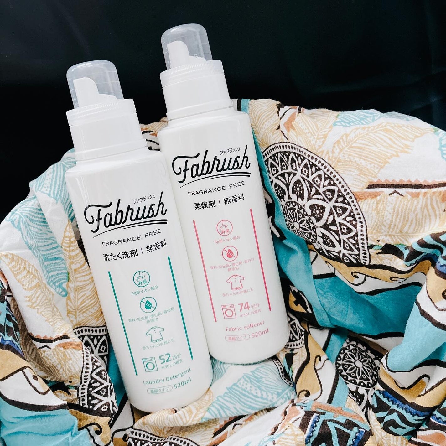 ぷえら on LIPS 「ファブラッシュ知っていますか?香りに頼らない『濃縮洗たく洗剤無..」(1枚目)