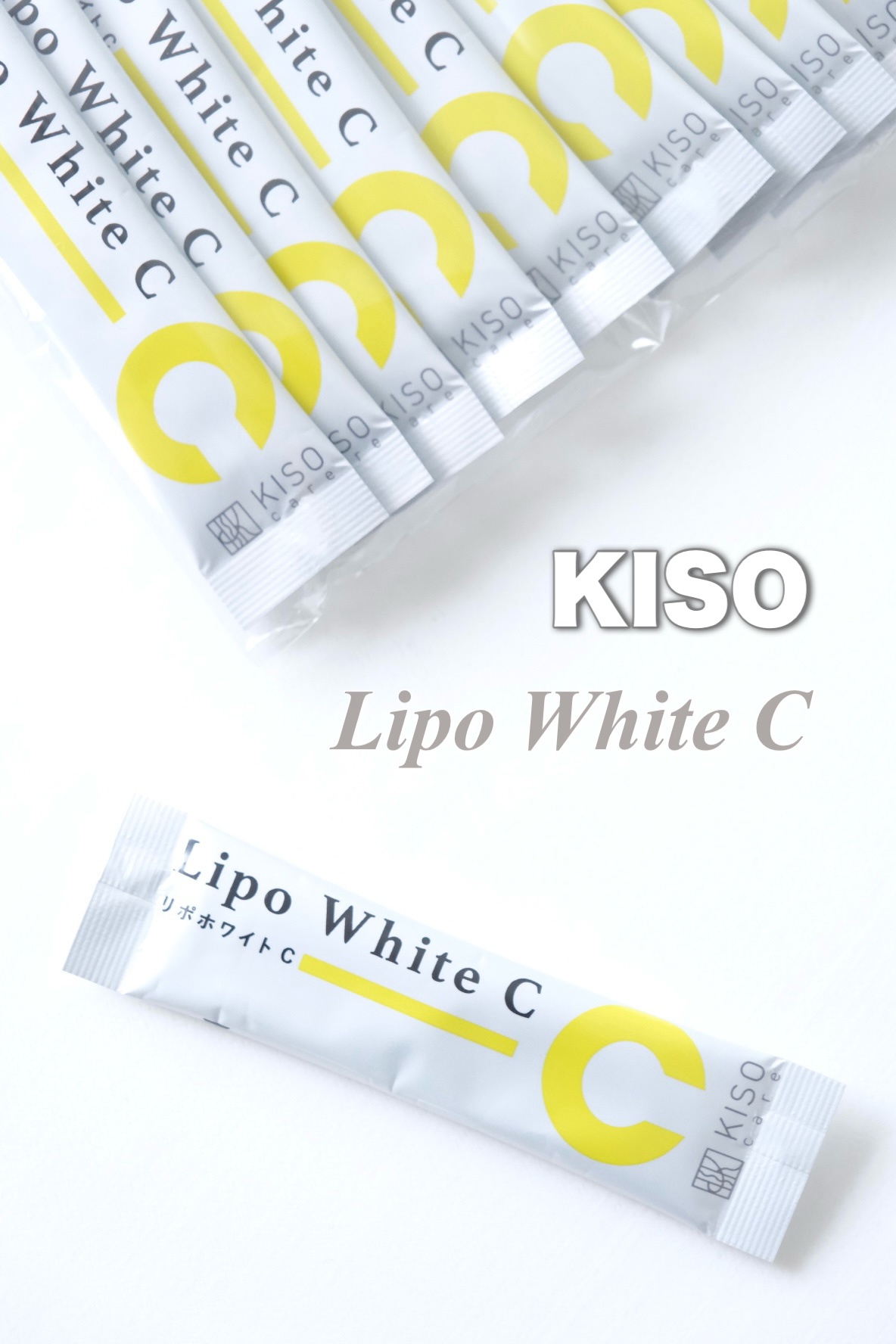 【 #PR : KISO様 @kisocare 】

リポホワイトC
リポソームビタミンC 1,640mg配合
1日1包でOK、個包装だから持ち運びもラク！
水なしで飲める顆粒タイプでレモンの酸っぱさがクセになる（酸っぱめ好きにはたまらん.