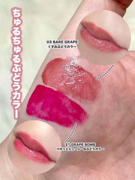 ハンオールフィックスマスカラ/rom&nd/マスカラを使ったクチコミ(8枚目)