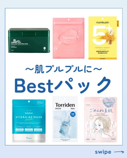 CH ユイル クロノロジスト R/ケラスターゼ/ヘアオイルを使ったクチコミ(5枚目)