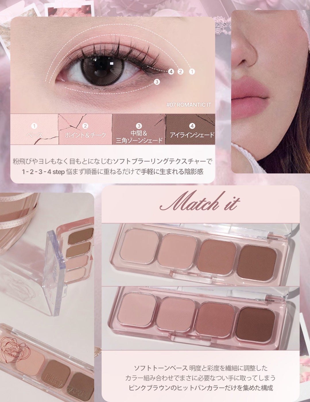 ニイカ ピュアアイゾーンクリーム/niica/アイケア・アイクリームを使ったクチコミ(8枚目)