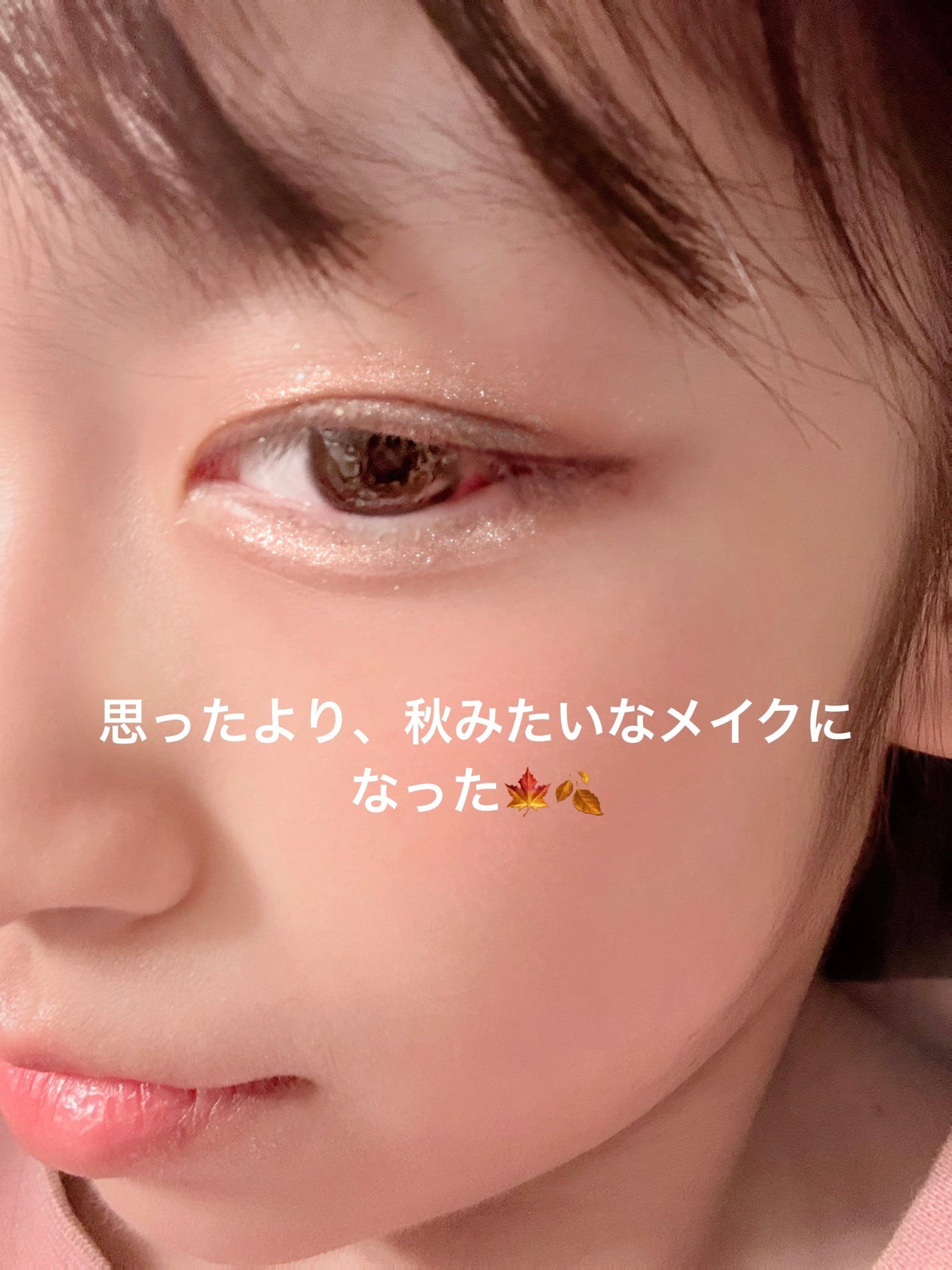 ベターザンアイズ/rom&nd/アイシャドウパレットを使ったクチコミ(3枚目)