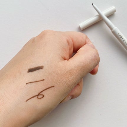 イージーeyeライナーR 01 抜け感ブラック/b idol/ペンシルアイライナーの画像