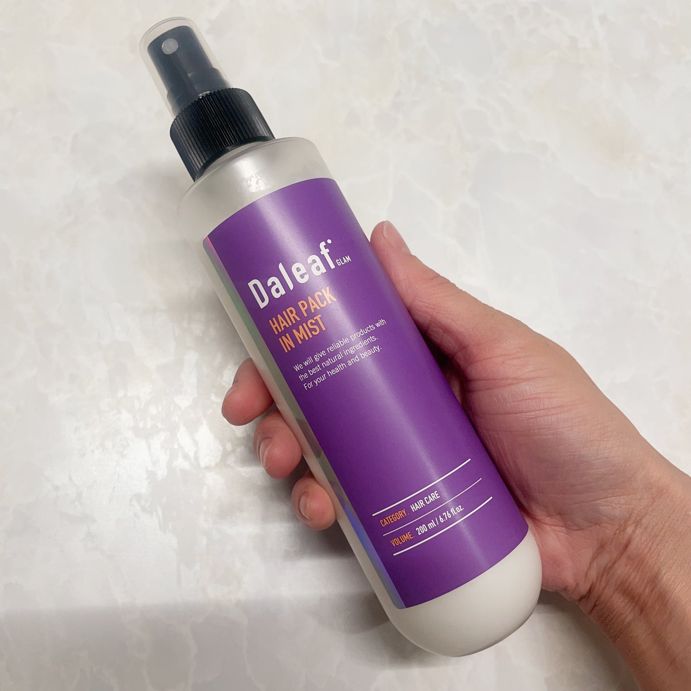 ヘアパック in ミスト/Daleaf/ヘアミルクを使ったクチコミ(2枚目)
