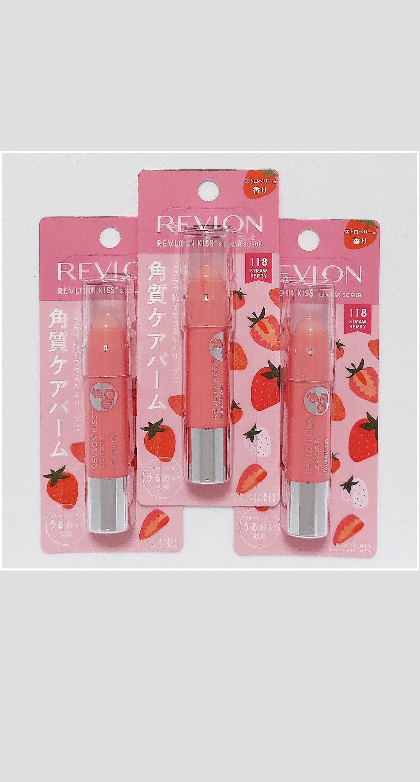 レブロン キス シュガー スクラブ/REVLON/リップスクラブを使ったクチコミ(1枚目)