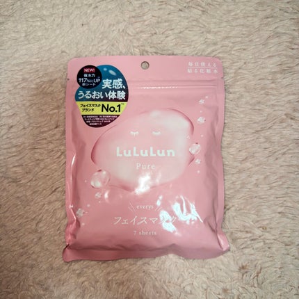 ルルルンピュア エブリーズ/ルルルン/シートマスク・パックを使ったクチコミ(1枚目)