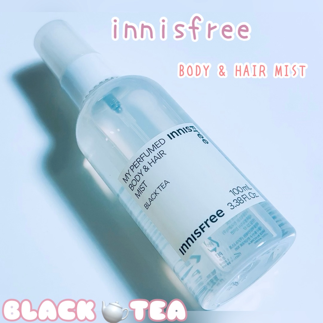 innisfree
・パフュームド ボディ＆ヘアミスト　
　ブラックティー

仕事中に使えるボディミストを探していてこちらを購入しました🫶

香りの定着は無いかなぁ〜と期待していなかったですが持続力ありました◎
朝一つけてお昼過ぎくらいま