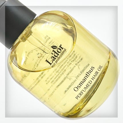 パフュームヘアオイル オスマンサス/La'dor/ヘアオイルを使ったクチコミ(4枚目)
