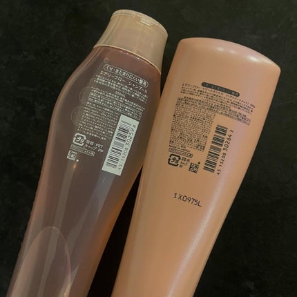 エアリーフロー シャンプー/トリートメント/サブリミック/サロンシャンプーを使ったクチコミ(5枚目)