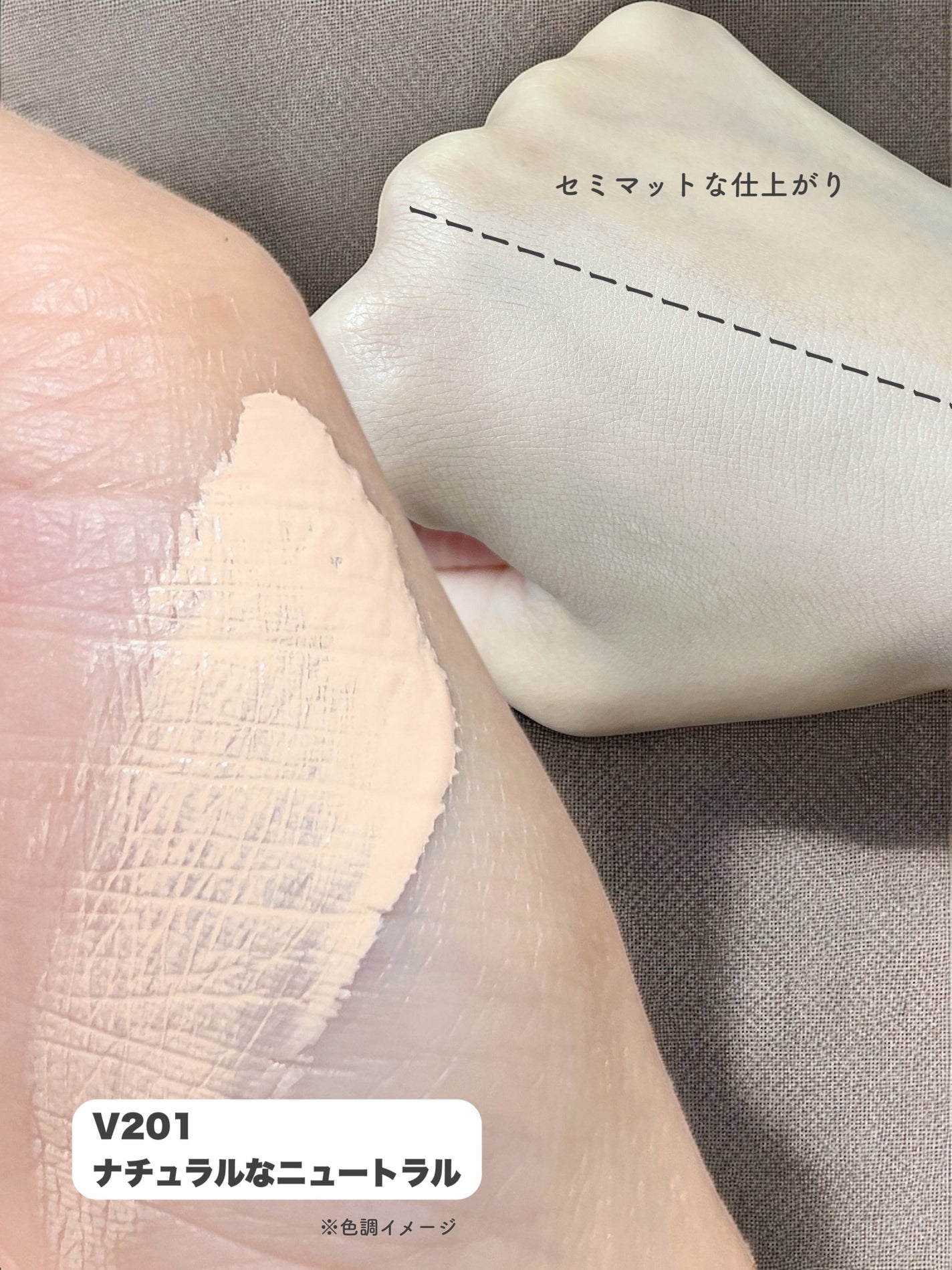 インクラスティングクッションファンデーション/THE FACE SHOP/クッションファンデーションを使ったクチコミ(3枚目)