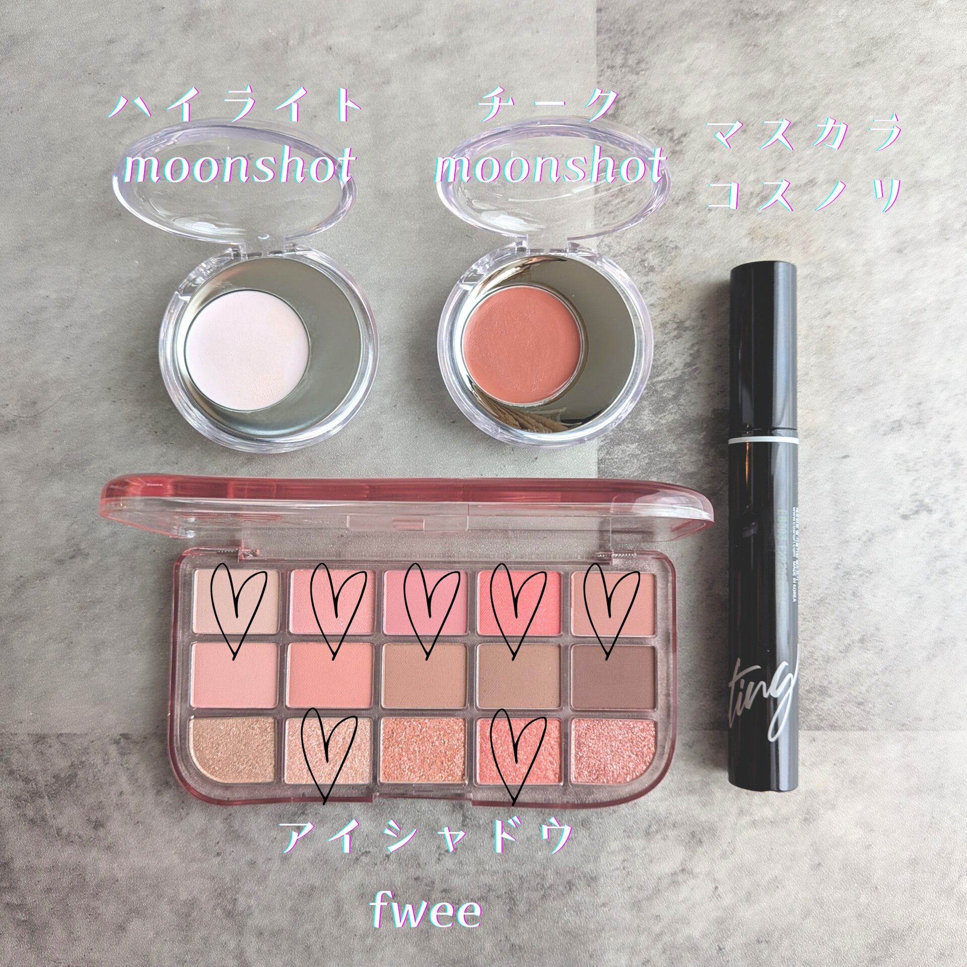 フィー モアムードアイパレット 04 モアザンレッド/fwee/アイシャドウパレットを使ったクチコミ（2枚目）