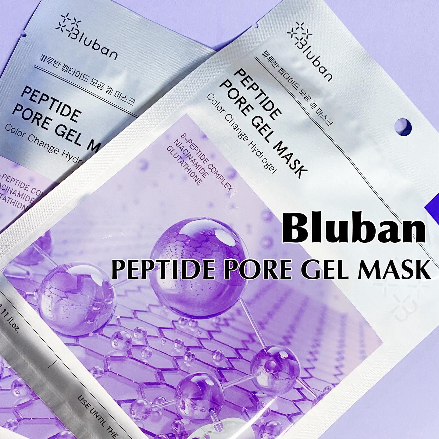 PEPTIDE PORE GEL MASK/Bluban/シートマスク・パックを使ったクチコミ（1枚目）