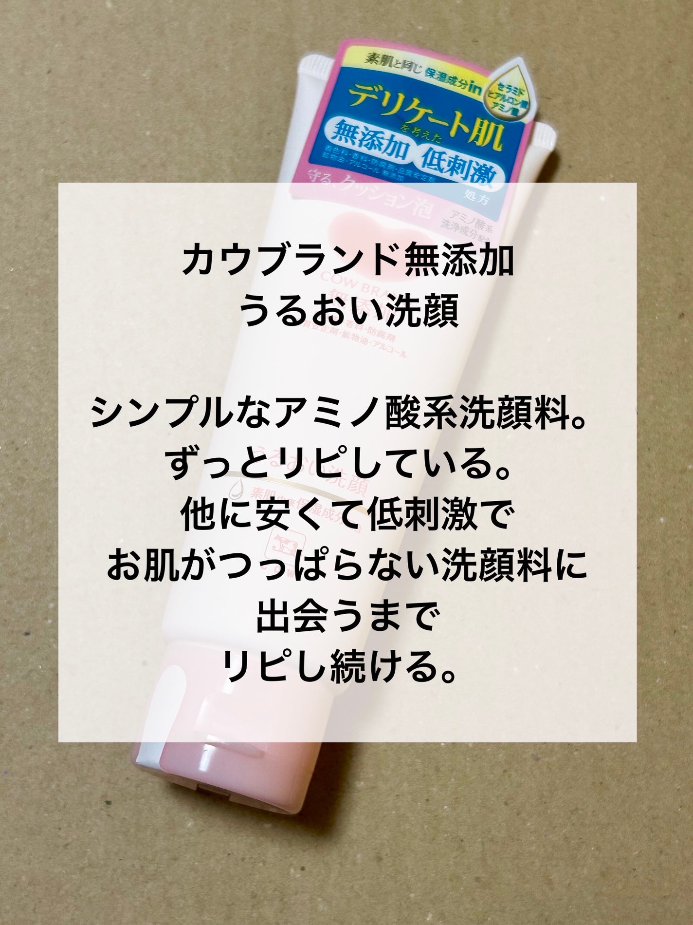 DHC マルチビタミン/DHC/美容サプリメントを使ったクチコミ(2枚目)