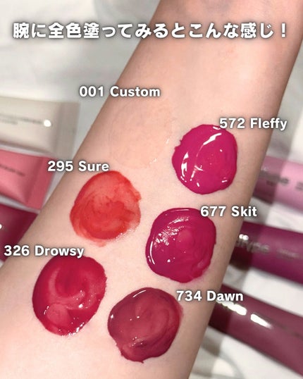 アンフレームドハイドロブロウティント/Oddtype/リップティントを使ったクチコミ(3枚目)