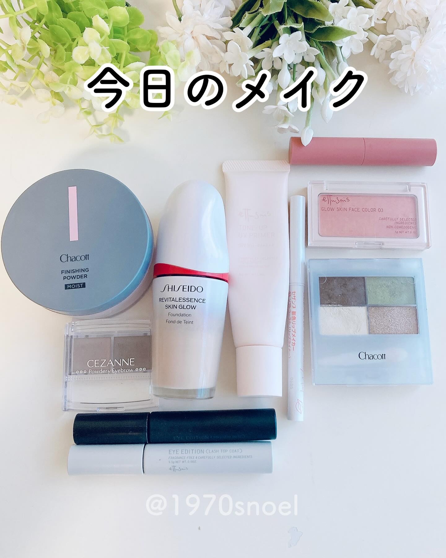 熊野筆パウダーブラシ/博雲堂/メイクブラシを使ったクチコミ（1枚目）