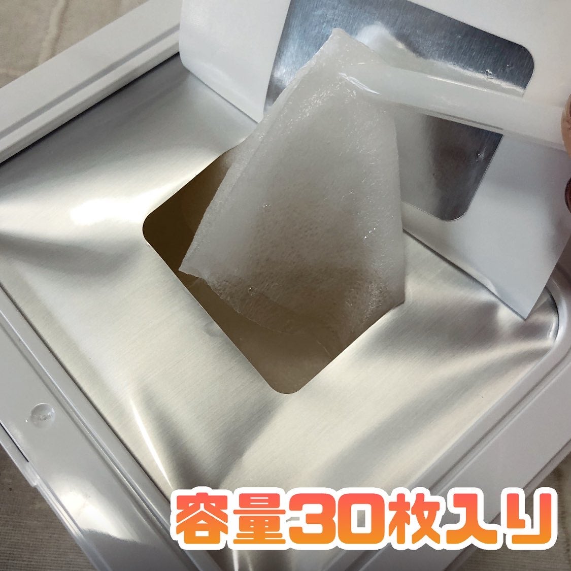 ビタミンC(*⁶)パンテノールマスク/MIJIN COSMETICS/シートマスク・パックを使ったクチコミ(2枚目)