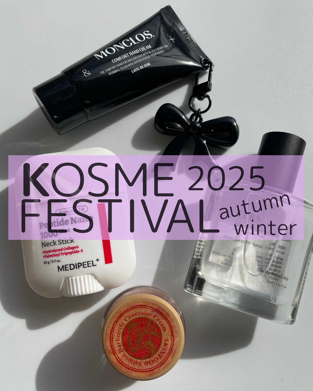 SKINFOOD サーモンPDRNダークサークルコンシーラークリームのクチコミ「「ロフト Kコスメフェスティバル 2025AW＠東京」プレス・関係者向け展示会に参加してきたよ.....」（1枚目）