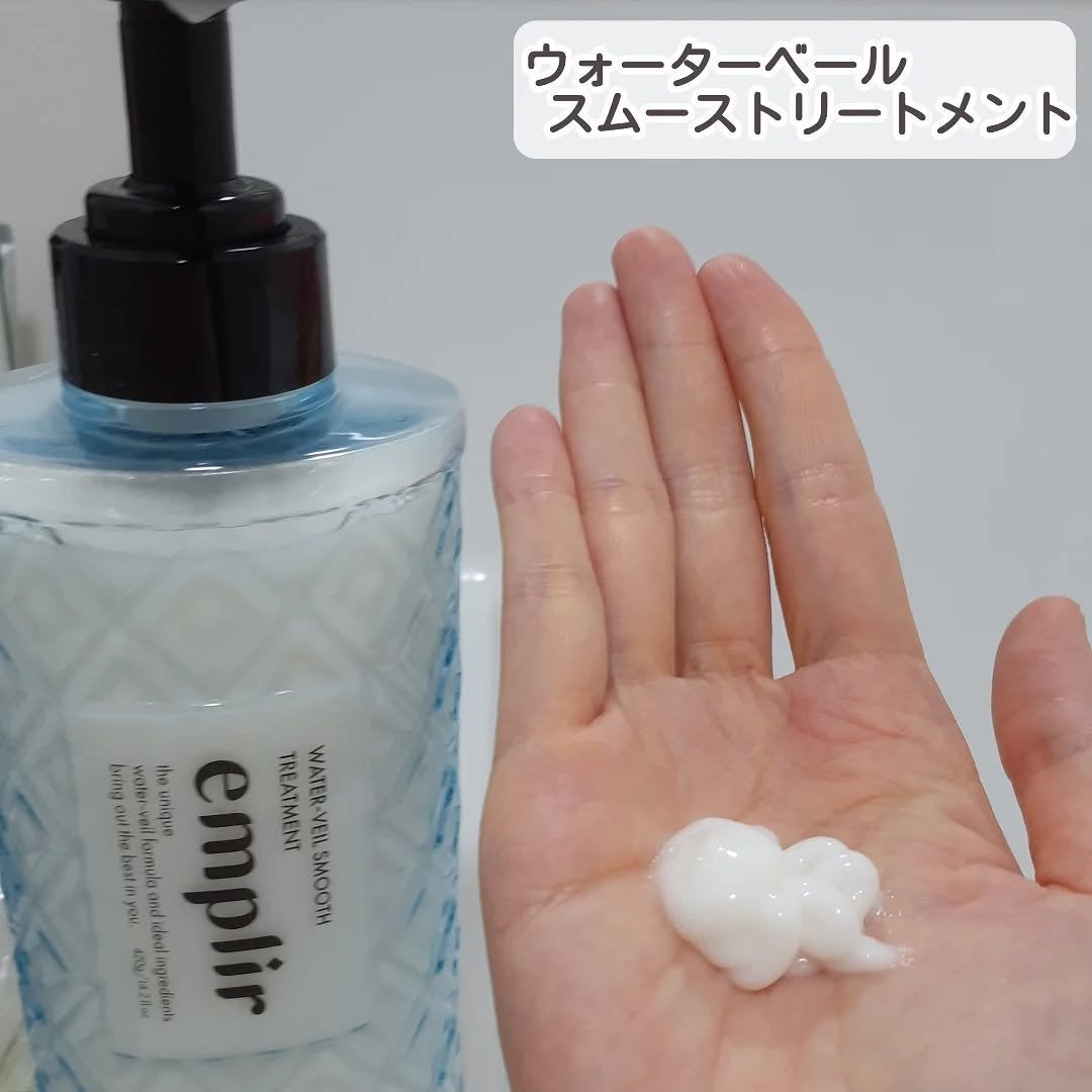 S on LIPS 「2025年10月1日新発売アンプリール ウォーターベール スム..」(4枚目)