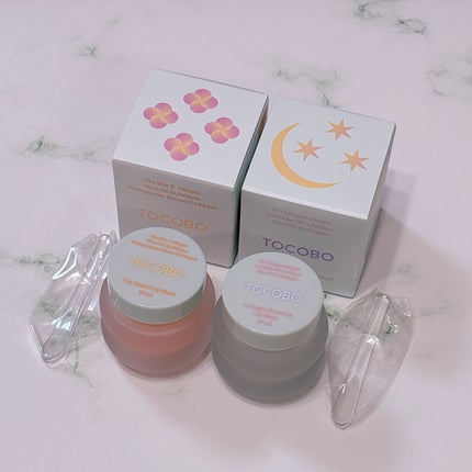 ビタグレーズドリップマスク/TOCOBO/リップマスクを使ったクチコミ(4枚目)