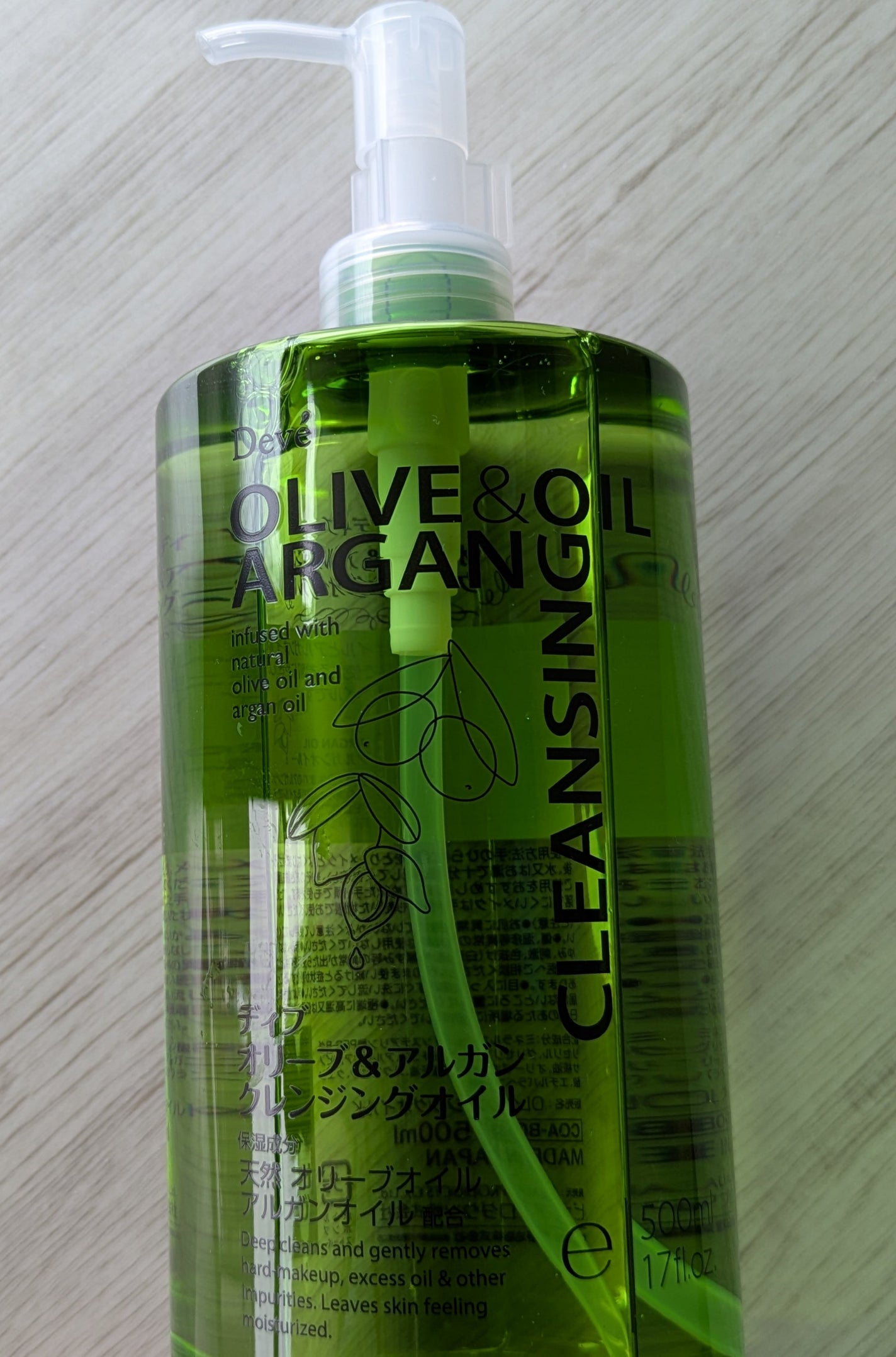 オリーブ&アルガン クレンジングオイル/Deve/オイルクレンジングを使ったクチコミ(1枚目)
