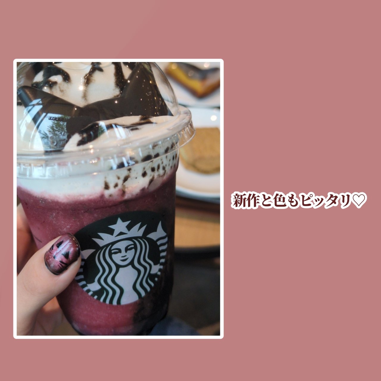 パル カラージェル ブラック/キャンドゥ/ジェルネイルを使ったクチコミ（2枚目）