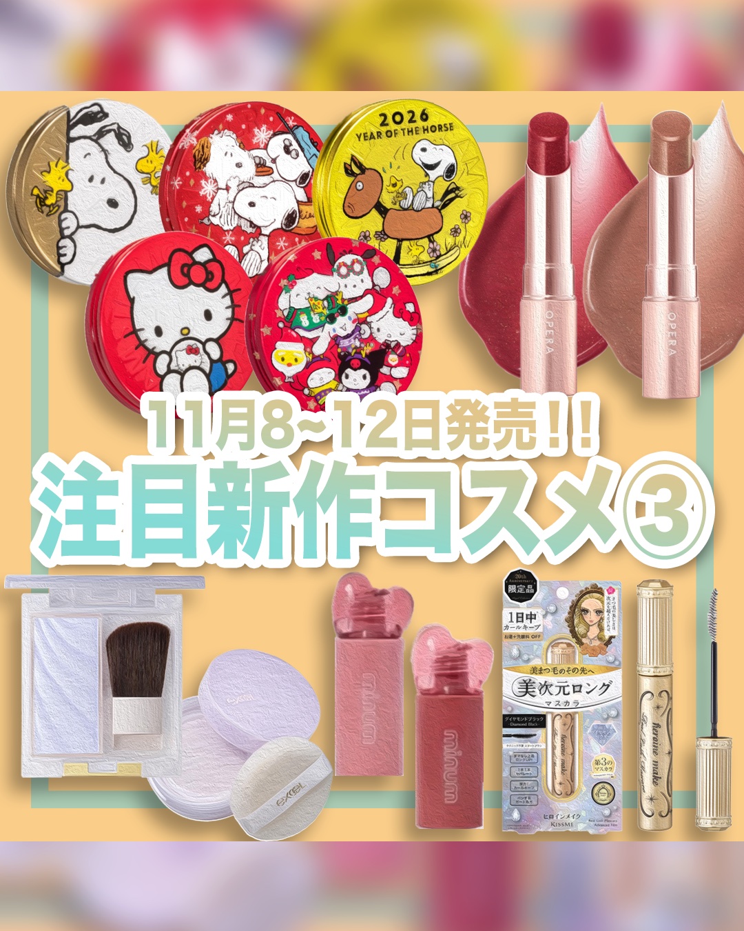 ブラッシュクリームライナー 03 ブラウン/minum/ペンシルアイライナーを使ったクチコミ（1枚目）