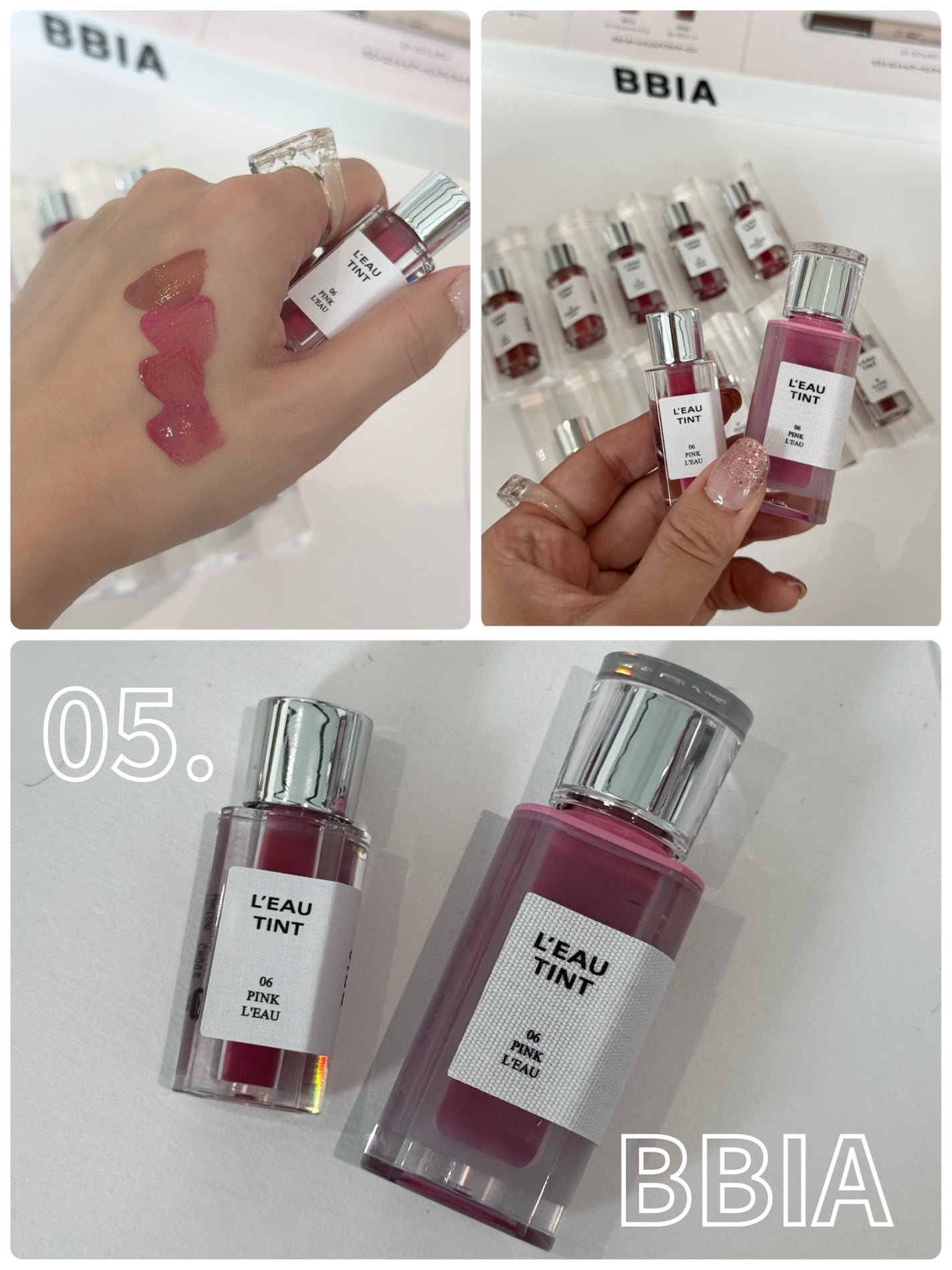 ゆいぐらむ@どブルベ冬 on LIPS 「anywe.magazineの美容イベントに参加してきました💄..」(6枚目)