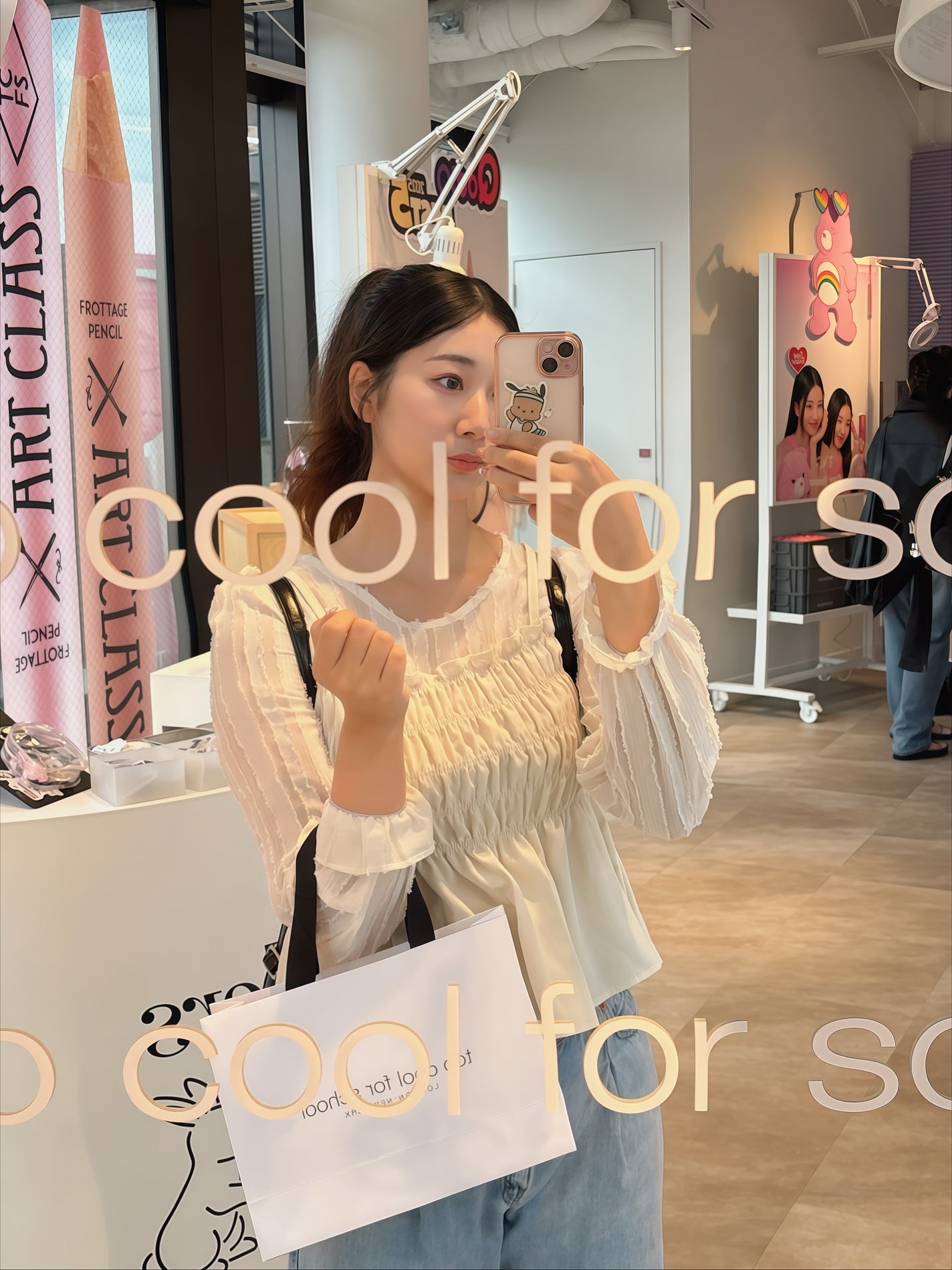 ミレの肌管理ヘヤ フォロバ100 on LIPS 「⸝꙳.˖𝑡𝑜𝑜𝑐𝑜𝑜𝑙𝑓𝑜𝑟𝑠𝑐ℎ𝑜𝑜𝑙𝐏𝐎𝐏𝐔𝐏˖.⸝꙳to..」(7枚目)