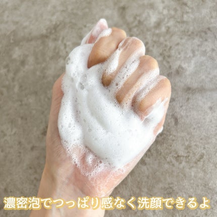 manyo ピュアクレンジングトラベルキット/manyo/トライアルキットを使ったクチコミ(5枚目)