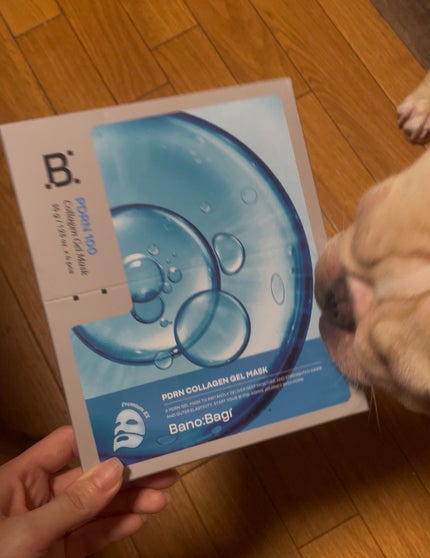 PDRNコラーゲンゲルマスク/BANOBAGI/シートマスク・パックを使ったクチコミ(1枚目)