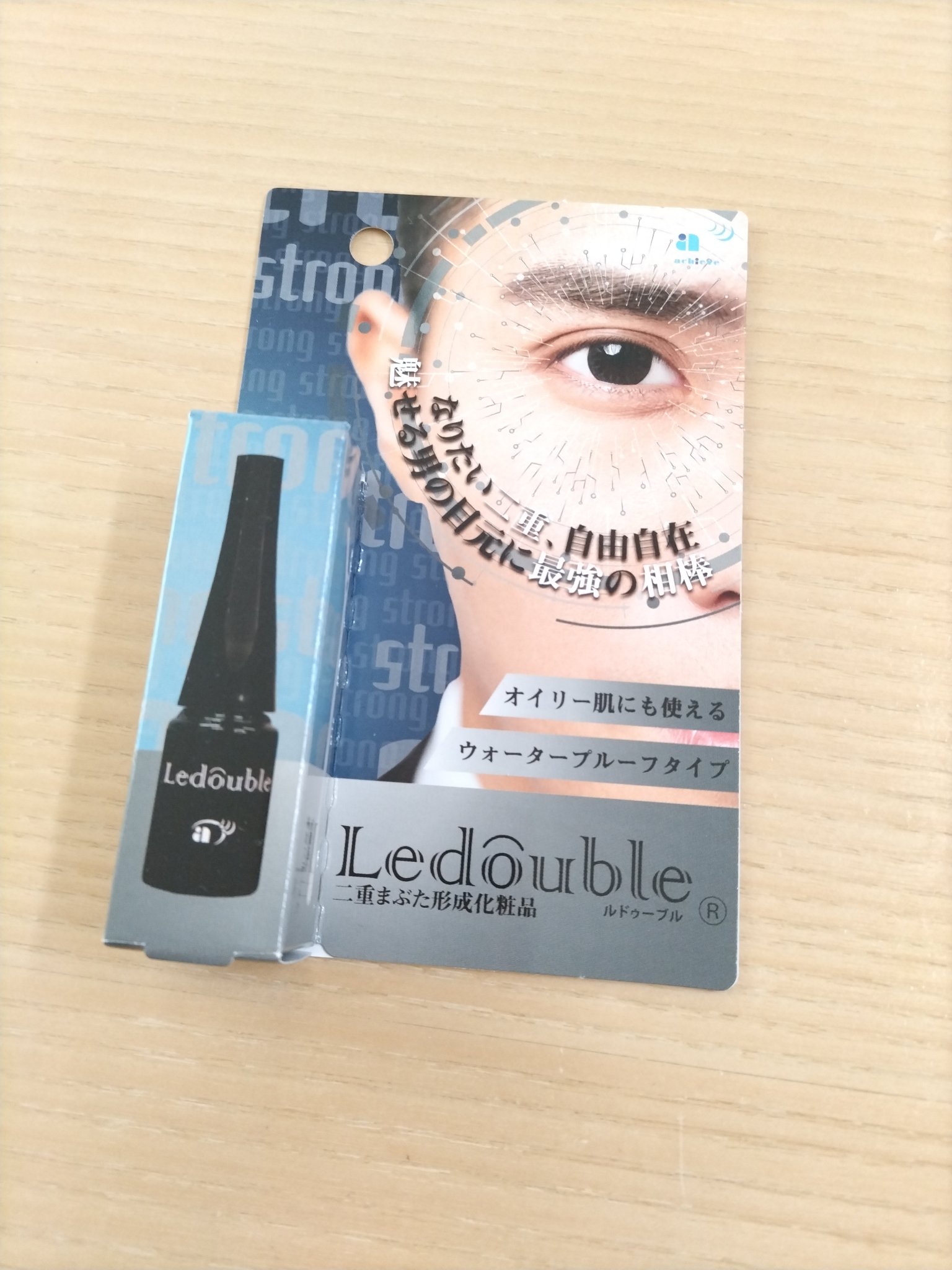 ルドゥーブルオム/ルドゥーブル/二重まぶた用アイテムを使ったクチコミ（1枚目）
