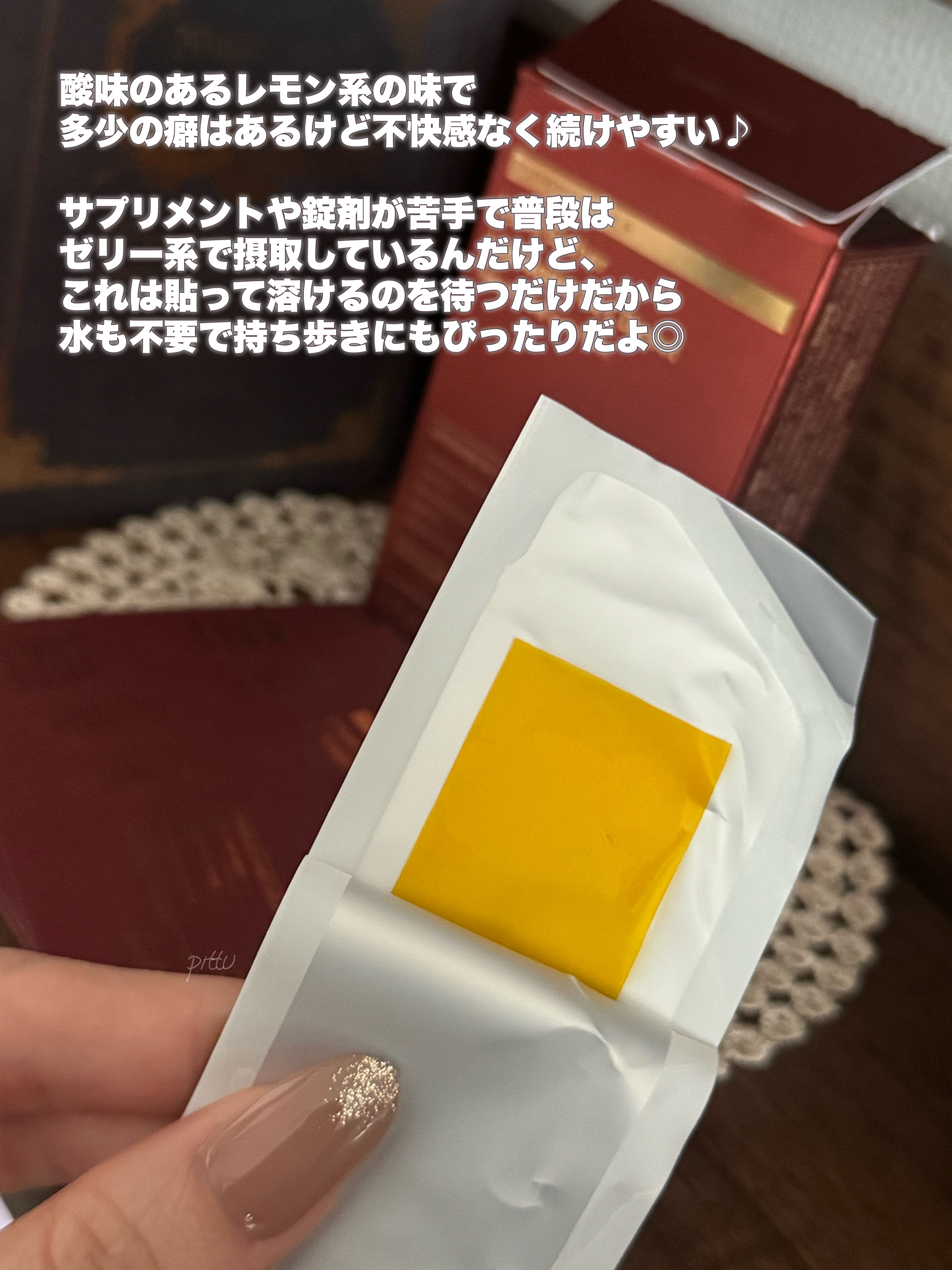 ヨエスター リポソーム GLT ダイレクト/ESTHER FORMULA/美容サプリメントを使ったクチコミ（3枚目）