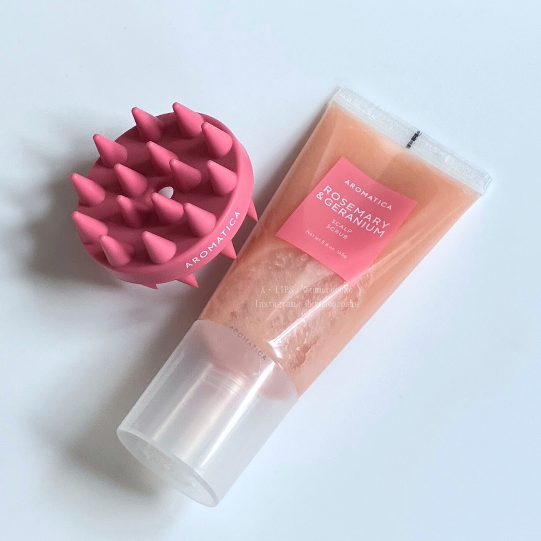 ローズマリー＆ゼラニウムスカルプスクラブ/AROMATICA/ヘッドスクラブを使ったクチコミ（1枚目）