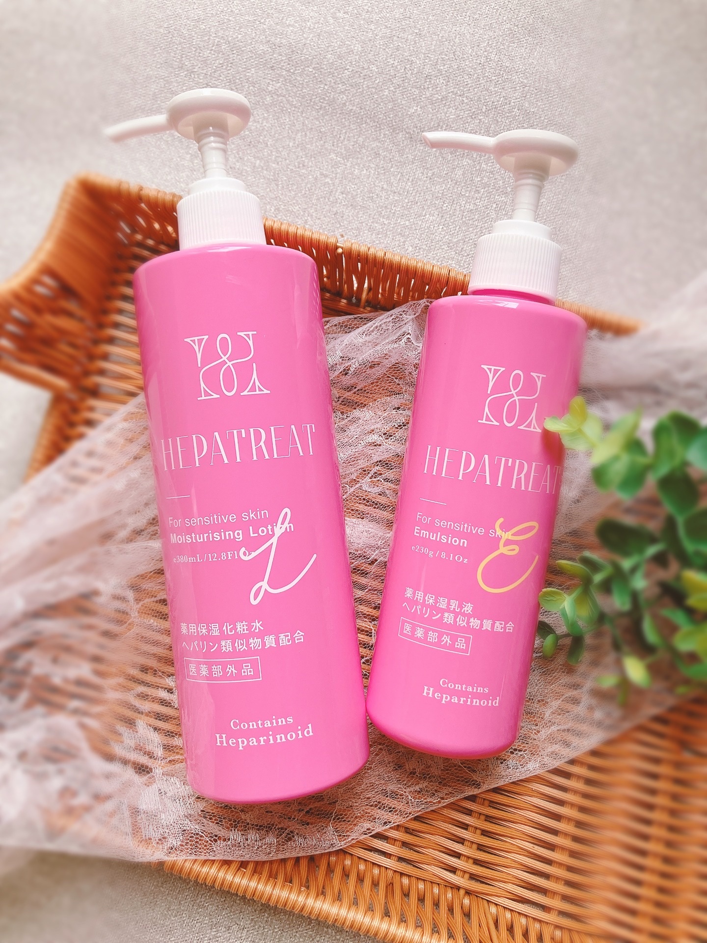 ヘパトリート 薬用保湿化粧水　[医薬部外品]/ゼトックスタイル/化粧水を使ったクチコミ（1枚目）